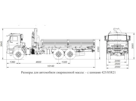 Бортовой КАМАЗ 43118-3027-50 с КМУ Fassi F195A.0.23 с буром